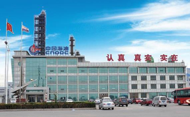 中海石化 中海石化